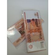 Блокнот отрывной 5000 рублей