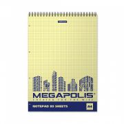 Блокнот на спирали ErichKrause® MEGAPOLIS® Yellow Concept, А4, 80 листов, клетка, желтый внутренний блок, перфорация
