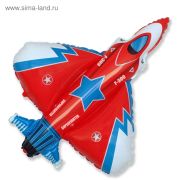 Шар фольгированный 30