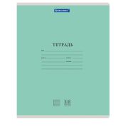 Тетрадь 12 л, частая косая линия, BRAUBERG КЛАССИКА NEW,обложка картон, ЗЕЛЕНАЯ, 88