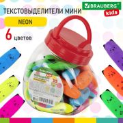 Текстовыделитель мини BRAUBERG KIDS «CUTE CATS NEON», АССОРТИ В ПЛАСТИКОВОЙ БАНКЕ, 1-5 мм, 152433