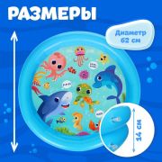 Бассейн надувной «Морские малыши», 62 х 14 см