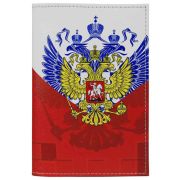 Обложка для паспорта « Имидж » Рассвет, белая, с рисунком, натуральная кожа