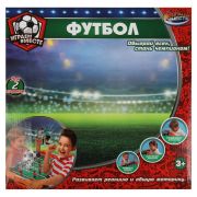 359256  Настольная игра футбол кор.36,5*35,5*6см ИГРАЕМ ВМЕСТЕ