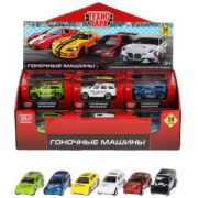 307104 Машина металл ГОНОЧНЫЕ МАШИНЫ 8 см, в ассорт, дисп. Технопарк