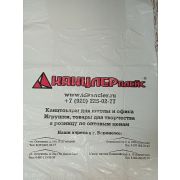 Пакет Канцлер ПНД 36*16