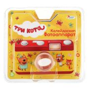 354898 Калейдоскоп Три Кота блист.15*14*1см ИГРАЕМ ВМЕСТЕ