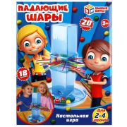 343103 Настольная игра падающие шары, кор.21,6*27,9*6,5см Умные игры