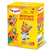 Магнит из гипса Три кота. Карамелька с короной