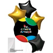 Набор шаров Букет 5 шаров с рис. Веселые буквы (фольга)