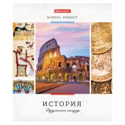 Тетрадь предметная 48л клетка «УЧЕНЬЕ СВЕТ» история, Brauberg
