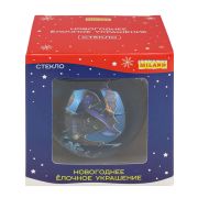 Елочный стеклянный шар  «Котик-чародей», 8 см (собственная разработка) ЕШ-4240