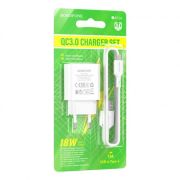 Сетевое зарядное устройство (СЗУ) Borofone BA72A (USB) + кабель Type-C, 2.1 А