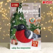 Игрушка из шерсти «Снегирь» 4413224
