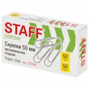 Скрепки большие 50 мм гладкие 50 шт., STAFF «EVERYDAY», металлические, РОССИЯ, 270434