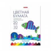 Цветная бумага мелованная односторонняя на клею ErichKrause, А4, 20 листов, 10 цветов, игрушка-набор