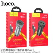 АЗУ HOCO Z49A Level 1USB, QC3.0 car charger set Type-C (черный) 6931474795724