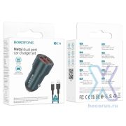 Автомобильное зарядное устройство BOROFONE BZ19 Wisdom, 2*USB + Кабель MicroUSB, синий 6974443387384