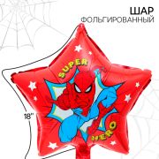 Шар воздуш. «Супермен», 16 дюйм, фольгированный, Человек-паук