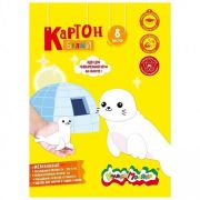 Картон белый Каляка-Маляка 8 л. мел. А3 295х417 мм 200 г/м2 в папке