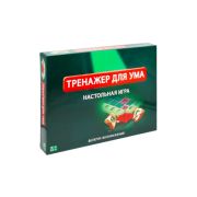 Игра настольная « Тренажер для ума » в наборе: игровое поле, 104 косточки с буквами, 4 подставки для косточек, мешок для косточек, картонная упаковка 37*26,5*5см, от 10 лет
