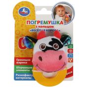 315955 Текстильная игрушка погремушка корова с прорезывателем функционал Умка