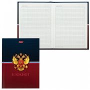 Блокнот А6 Хатбер Россия 80л клетка твердый, 14386